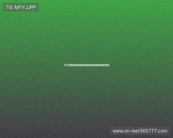 365日博注册让您轻松踏入线上博彩世界，全天候提供专业服务保障