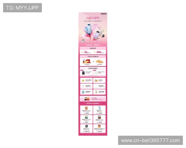 365日博手机官网最新优惠活动介绍,丰富奖励等你来领取