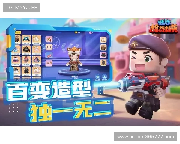 inbet旗舰厅下载官网下载步骤详解，帮助新手玩家轻松掌握下载安装技巧体验极致娱乐