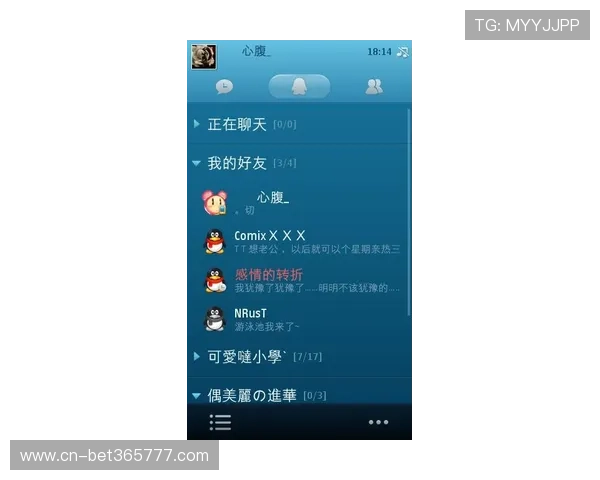 全面解析allbet手机版下载流程与安装技巧，助您快速上手游戏