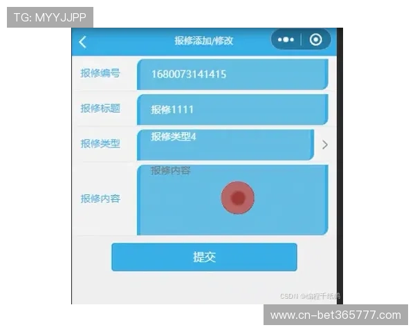 如何顺利访问12BET官网登录页面保证账号安全与畅通