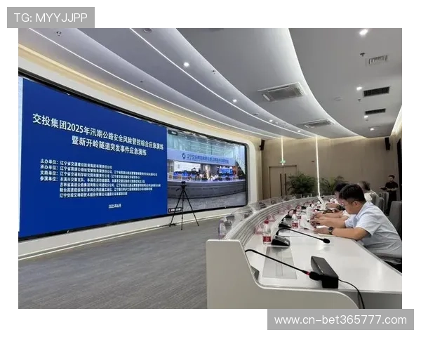 掌握bet.365体育投注界面操作技巧，轻松实现高效投注和账户管理