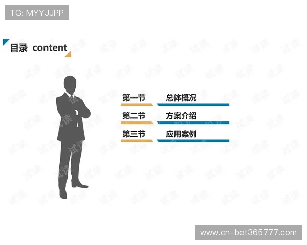 浏览unibet网址指南获取最新登录入口和安全保障措施